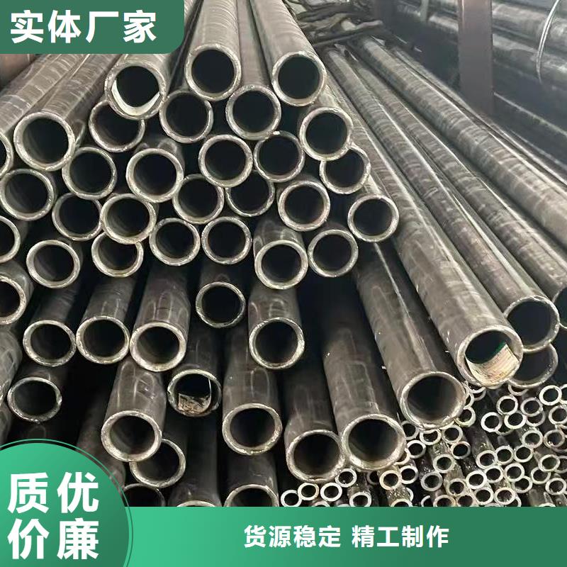 2025價(jià)格優(yōu)惠#Q345E無(wú)縫管#本地廠家