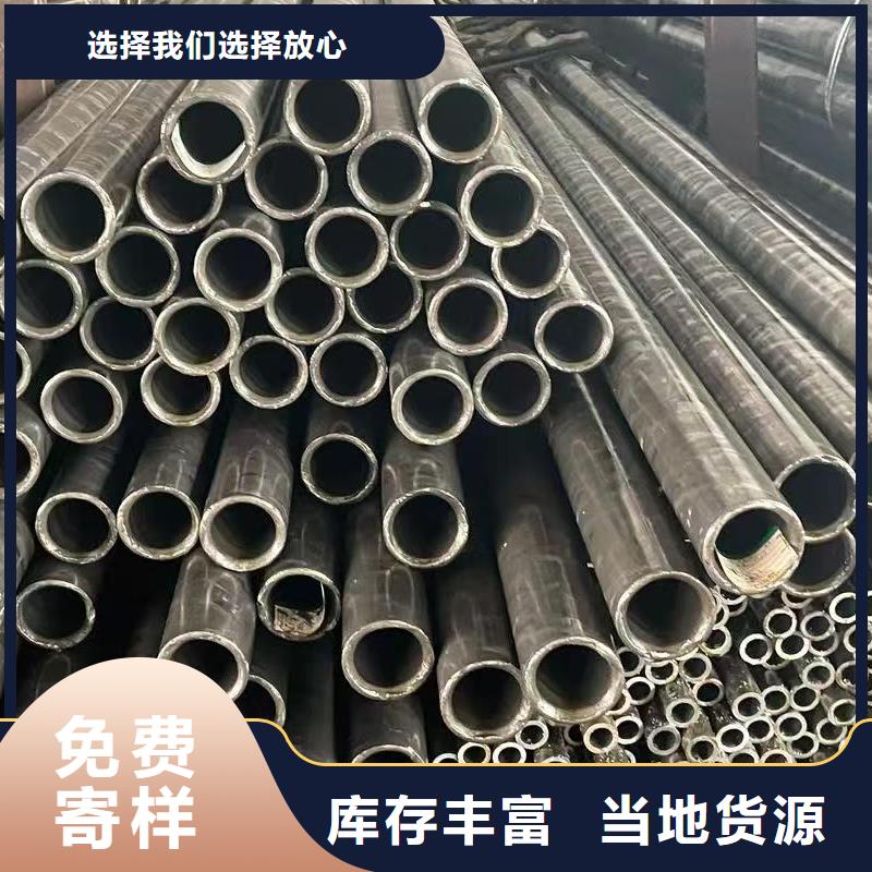 89無縫鋼管省心可靠