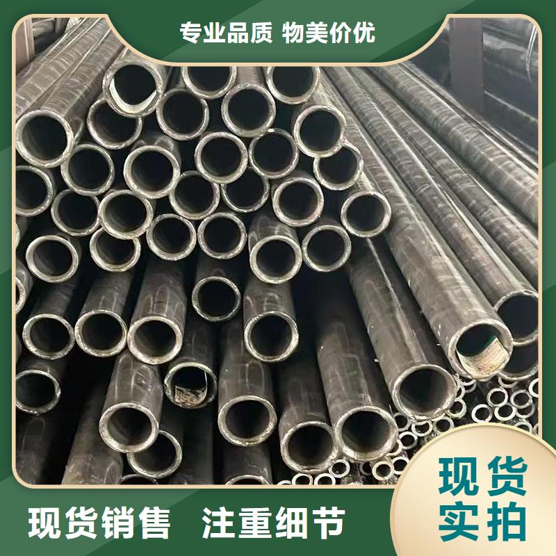 20Cr精密鋼管-客戶一致好評(píng)