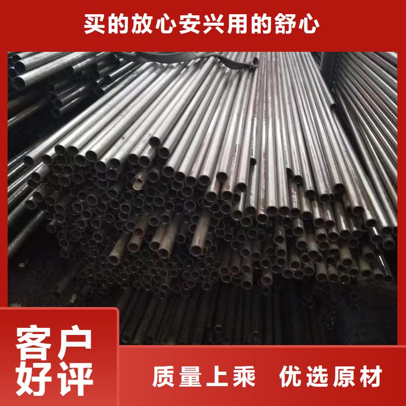 40Cr精密鋼管-購買省心