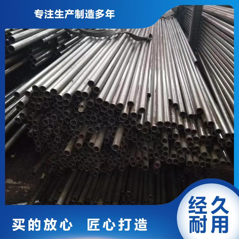2025采購##89無縫鋼管##品種齊全