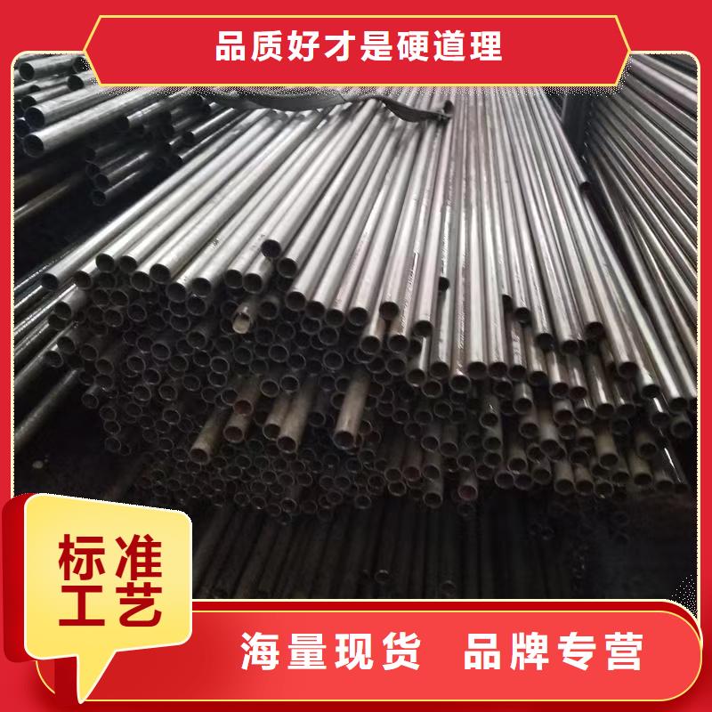 42crmo精密鋼管應(yīng)用范圍廣