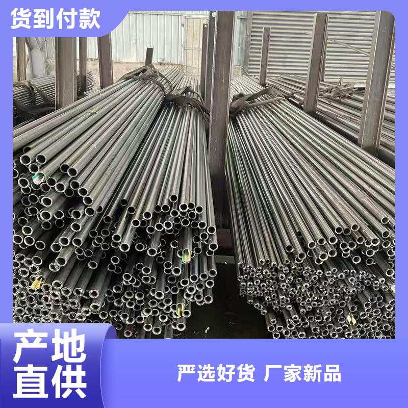 10#精密鋼管一手報(bào)價(jià)