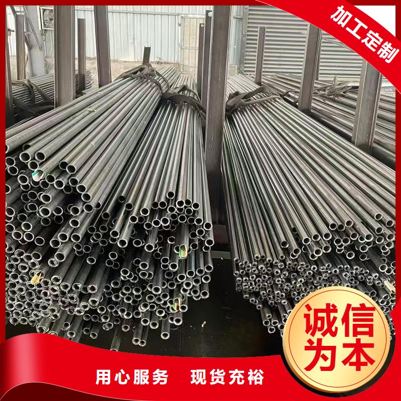 40Cr精密鋼管價格品牌:天恒源鋼鐵有限公司