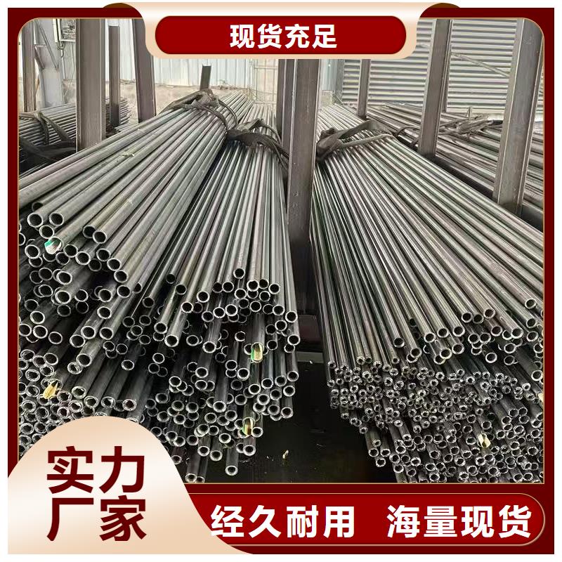 批發(fā)273無縫鋼管_優(yōu)質(zhì)廠家