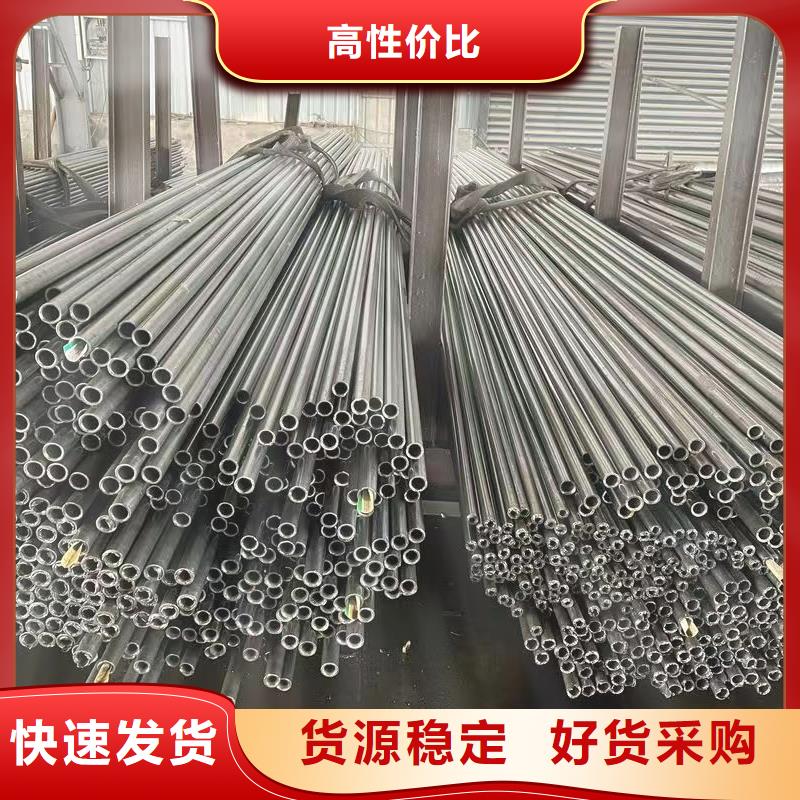 16mn精密鋼管價(jià)格低交貨快