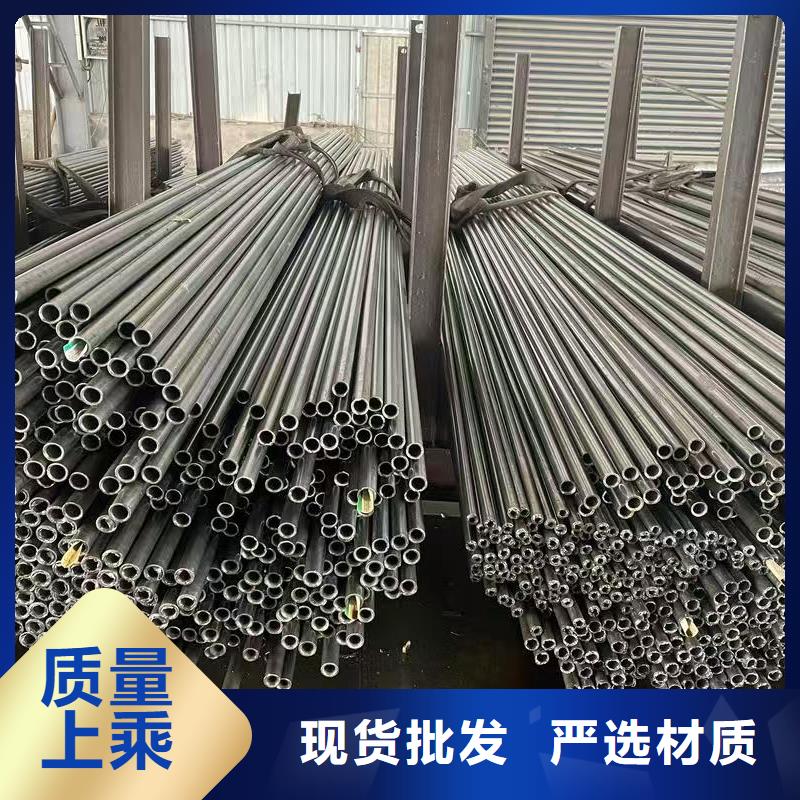 273無縫鋼管售后無憂大廠