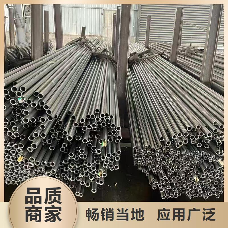 20#無縫鋼管-客戶都認(rèn)可