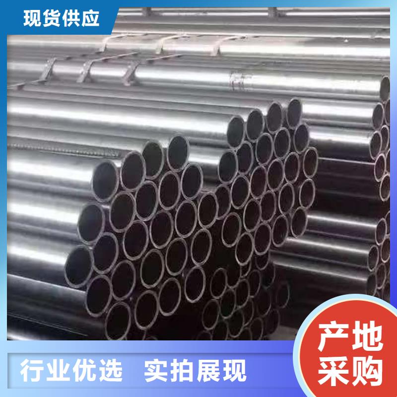 40Cr精密鋼管質(zhì)量好發(fā)貨快