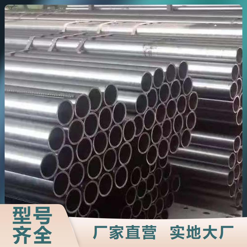 10#精密鋼管市場價(jià)