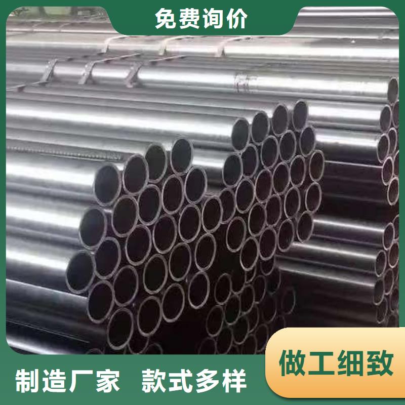 42crmo精密钢管品质与价格