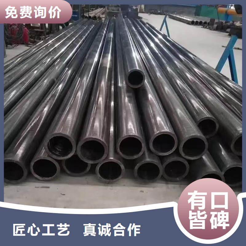 219無(wú)縫鋼管廠家_精益求精