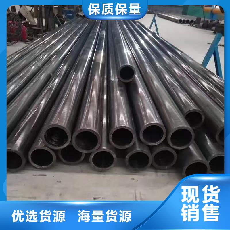 45#精密鋼管優(yōu)質(zhì)售后