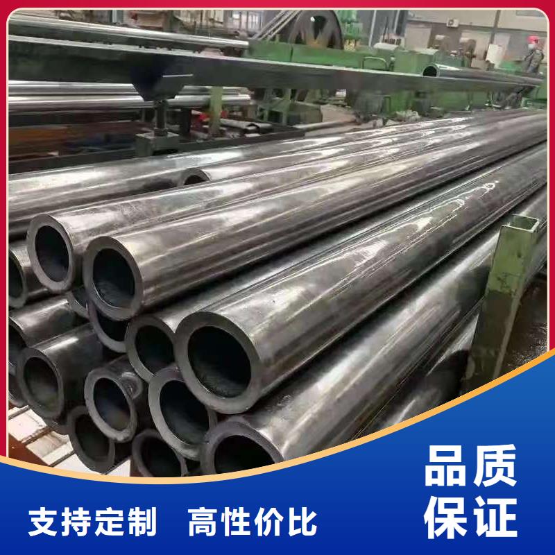 20Cr精密钢管发货及时