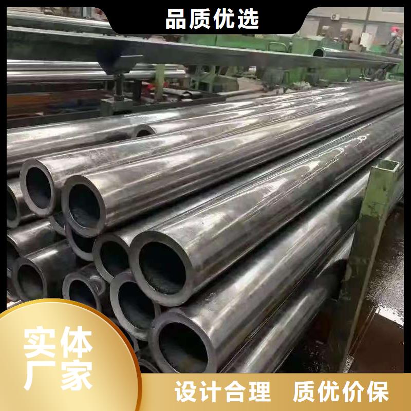 多年專注20#無縫鋼管生產(chǎn)的廠家