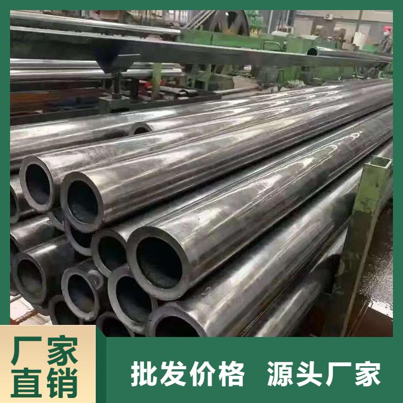 219无缝钢管厂家长期供应
