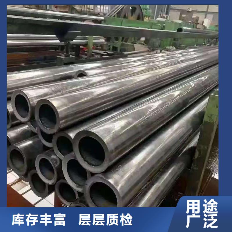 20#精密鋼管值得信賴