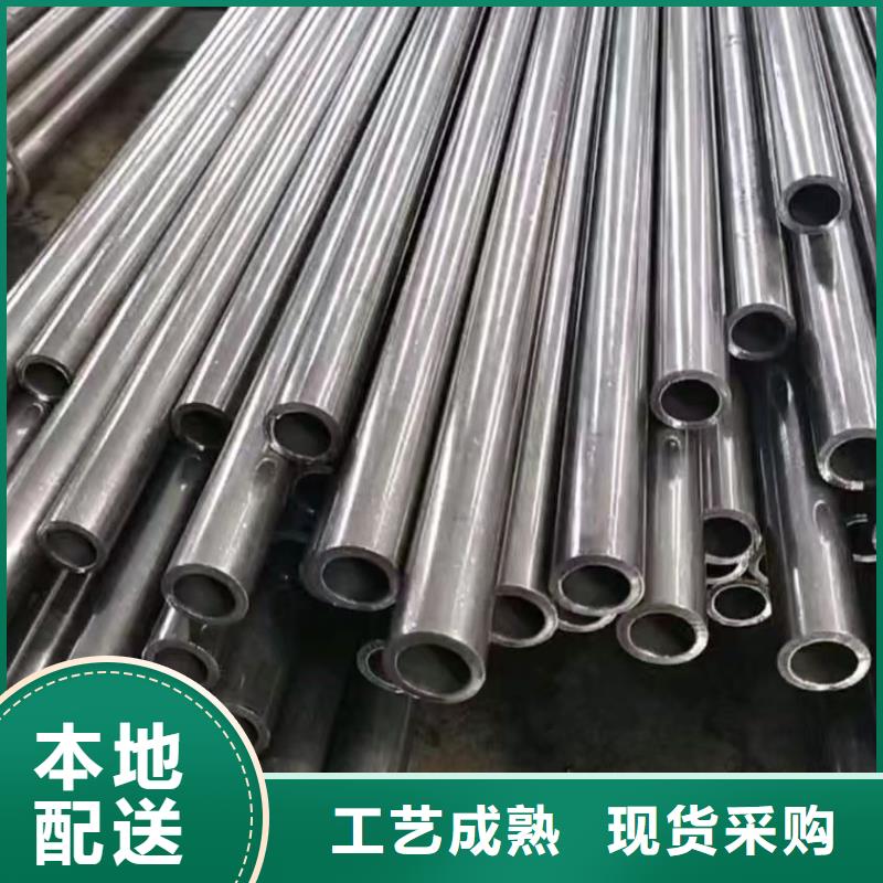 299無縫鋼管優(yōu)質(zhì)商家