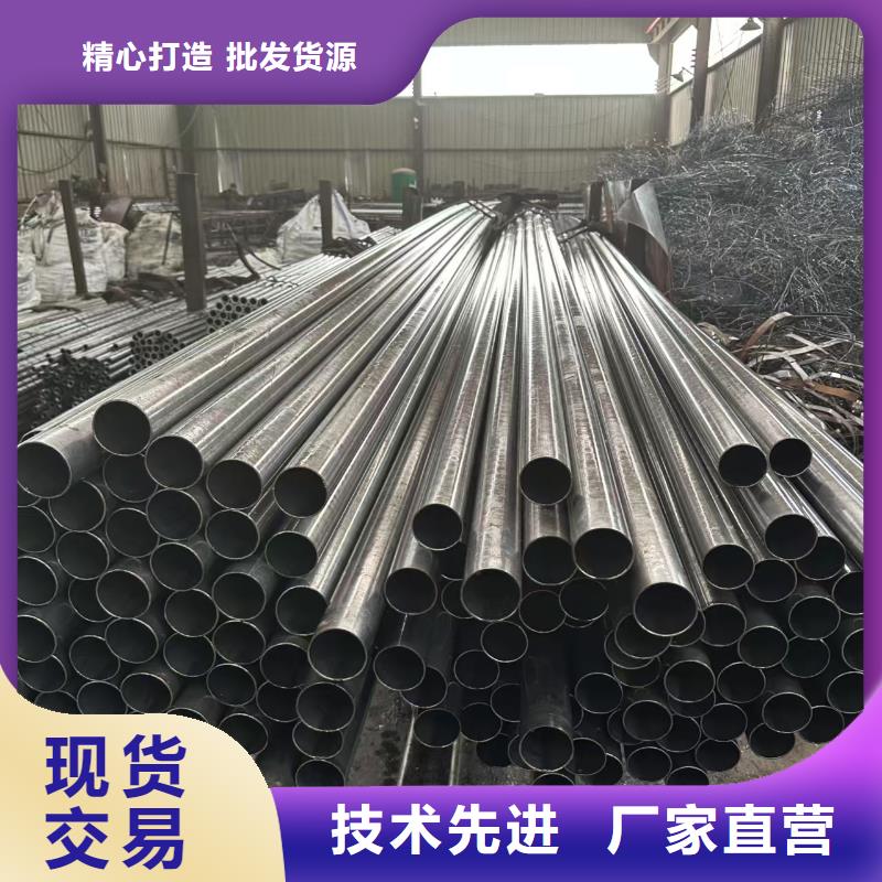 縮徑無縫管來圖在線報(bào)價(jià)