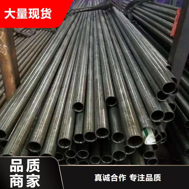 多年專注20#無縫鋼管生產(chǎn)的廠家