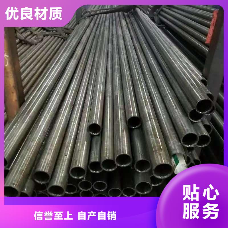 35#精密鋼管多年老廠