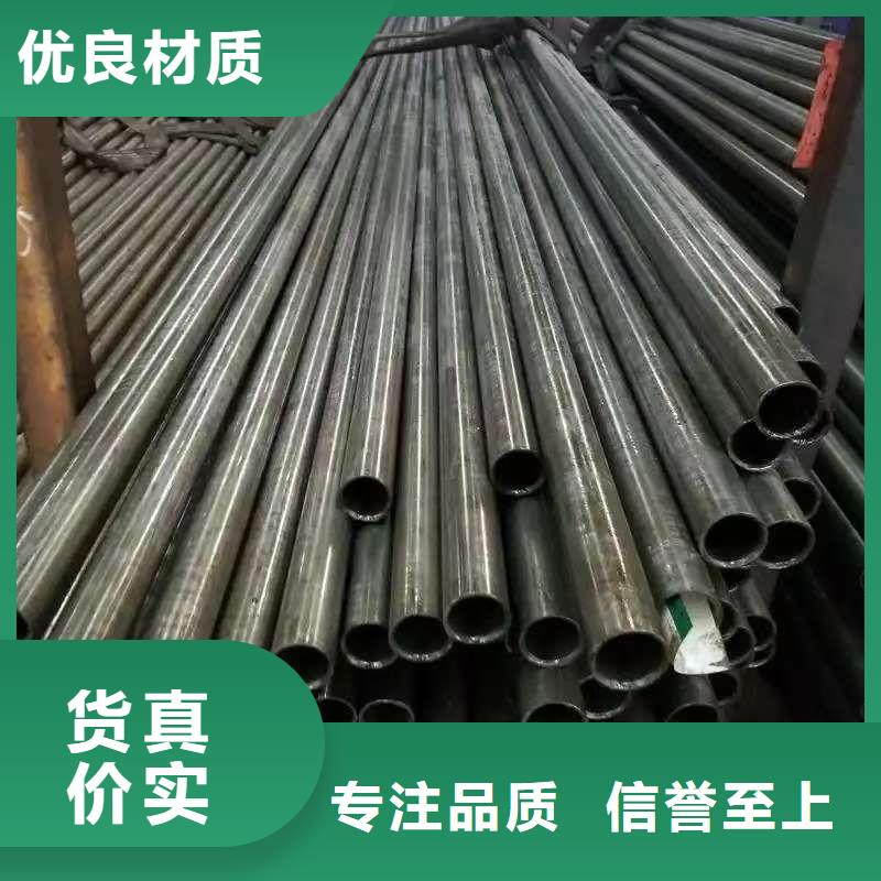 10#精密鋼管生產(chǎn)廠家-歡迎新老客戶來電咨詢