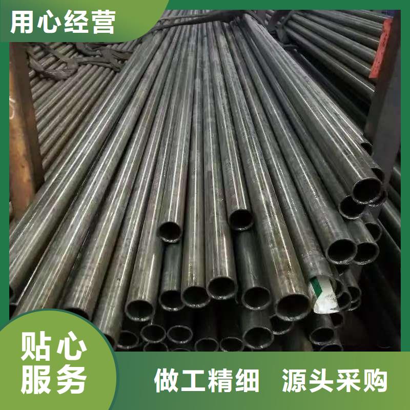 2025價(jià)格優(yōu)惠#Q345E無(wú)縫管#本地廠家