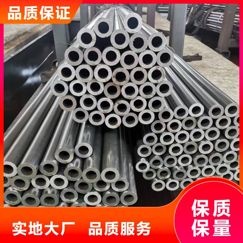 45#精密钢管便宜批发