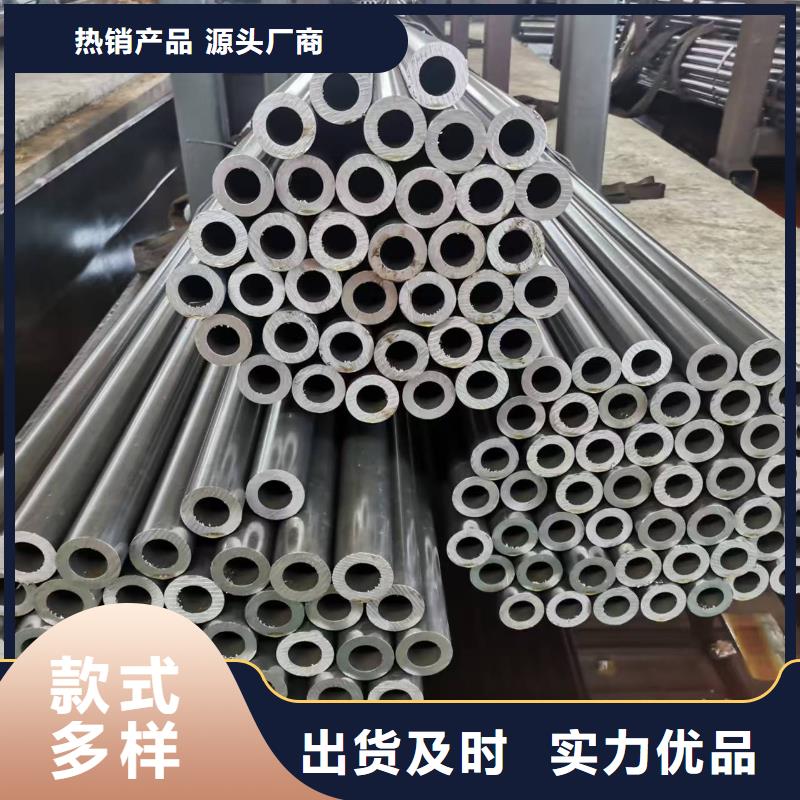 299无缝钢管优质商家