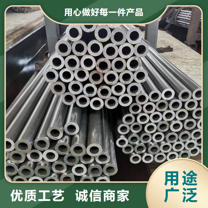 生產(chǎn)銷售Q345E無(wú)縫管廠家