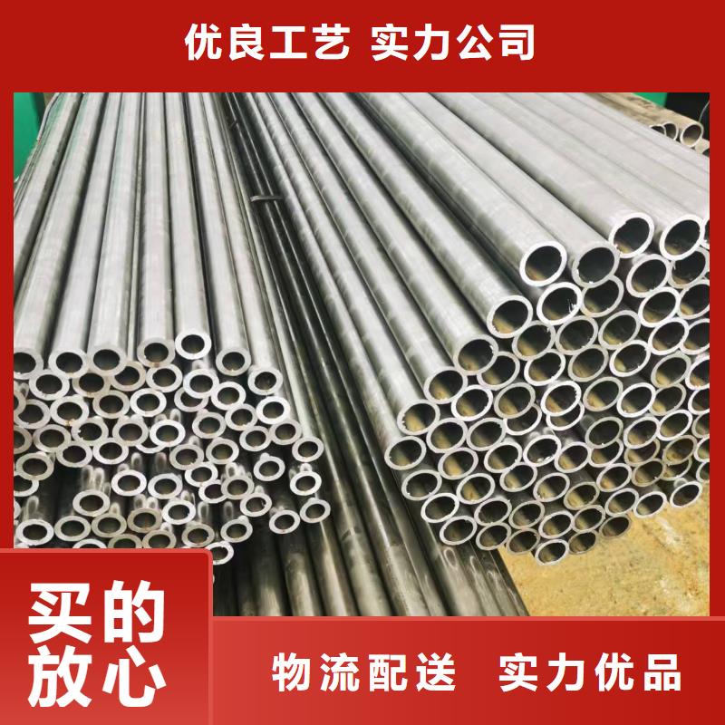 299無縫鋼管就是好