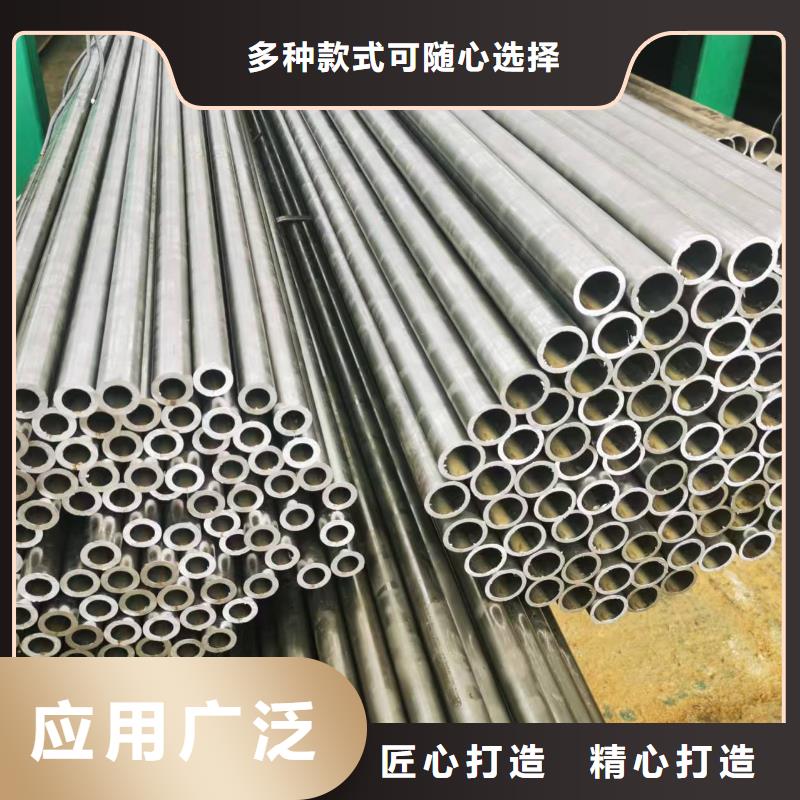 35#精密钢管大型生产基地