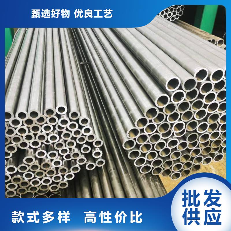 180無縫鋼管售后無憂大廠