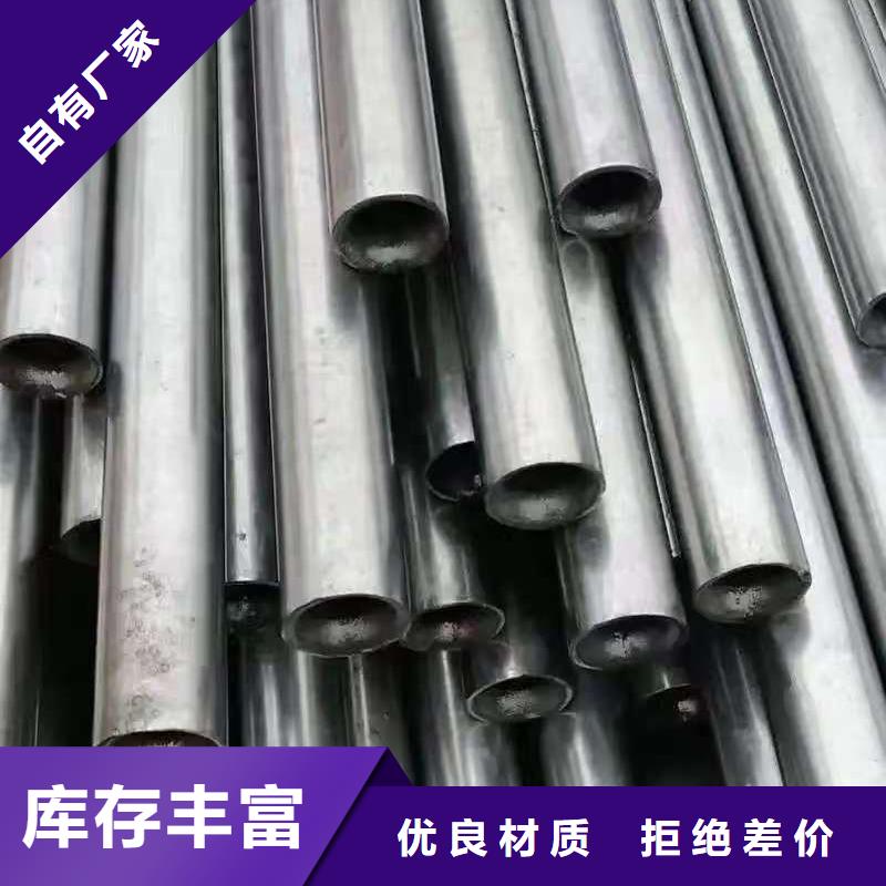 Q345E无缝管市场价格