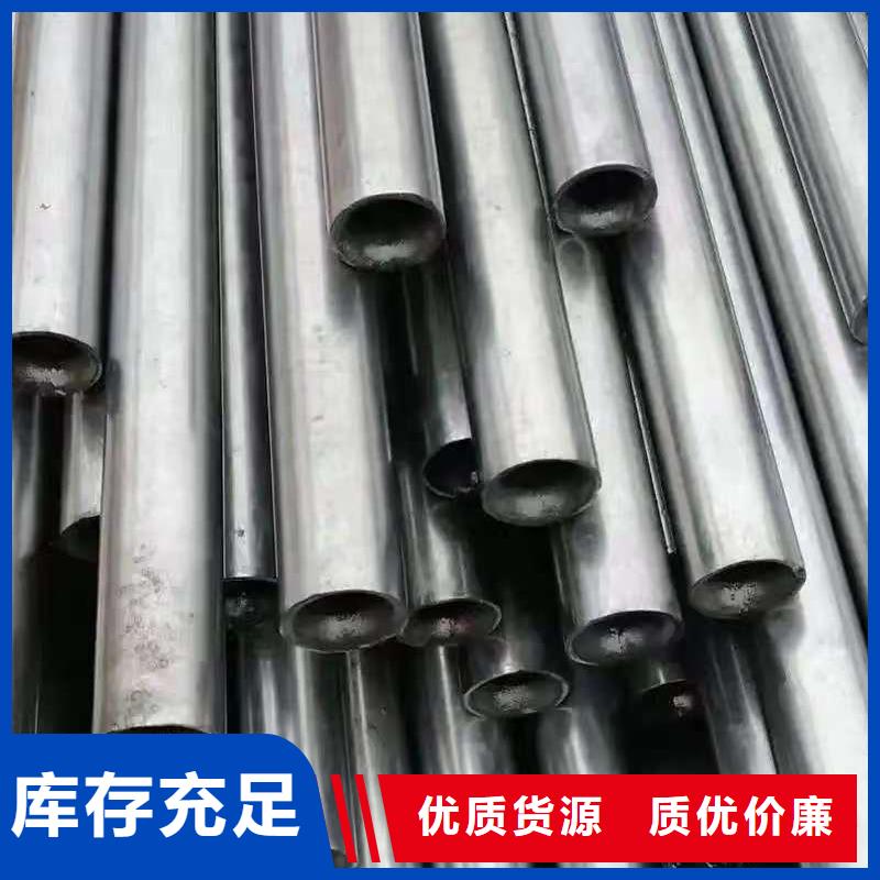 现货供应10#精密钢管_厂家/供应