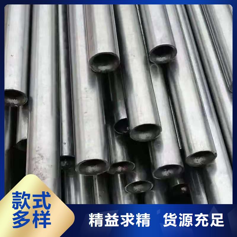 180無縫鋼管-物美價廉