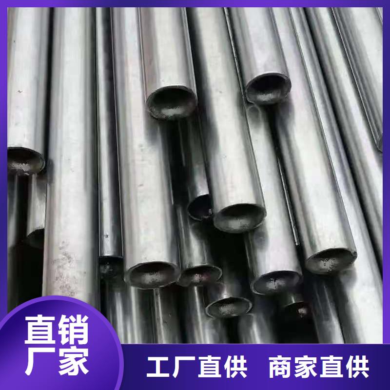 定制Q345B無縫管_生產(chǎn)廠家