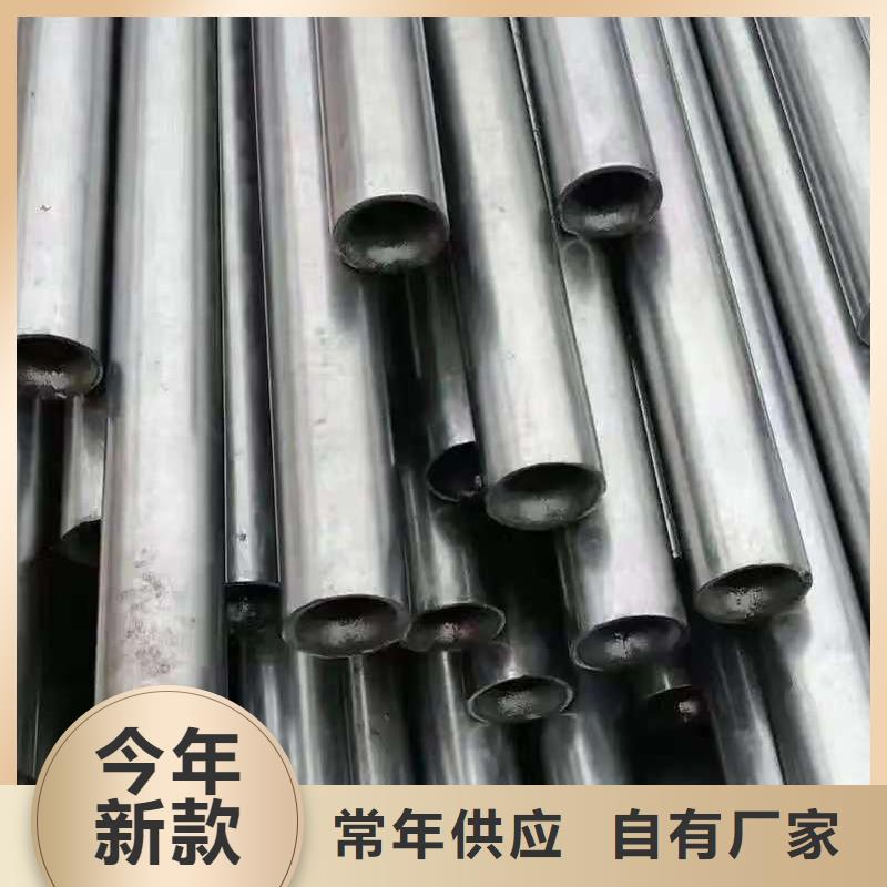 現(xiàn)貨供應Q345B無縫管_品牌廠家