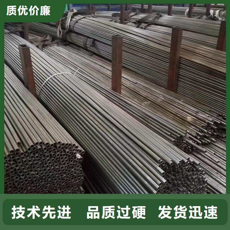 供應(yīng)35#精密鋼管【無(wú)中間商】