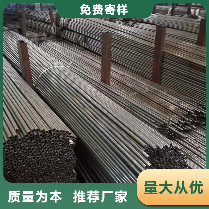 20Cr精密鋼管優(yōu)選企業(yè)