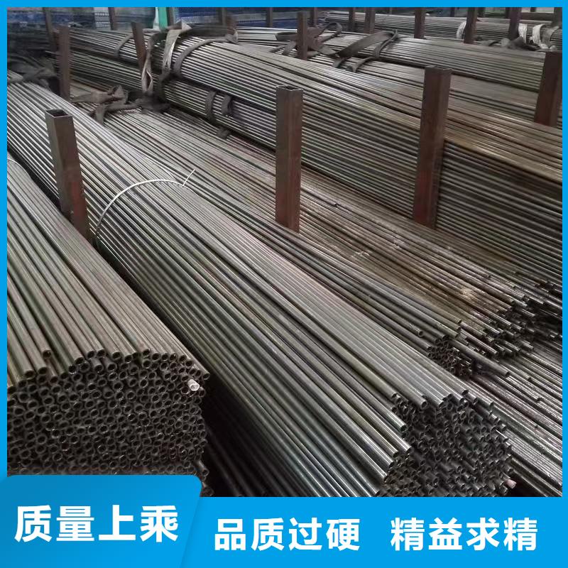 40Cr精密鋼管質(zhì)量好發(fā)貨快