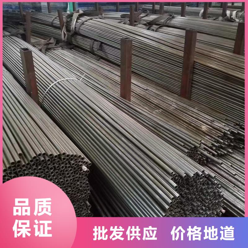 生產(chǎn)銷售Q345E無縫管廠家