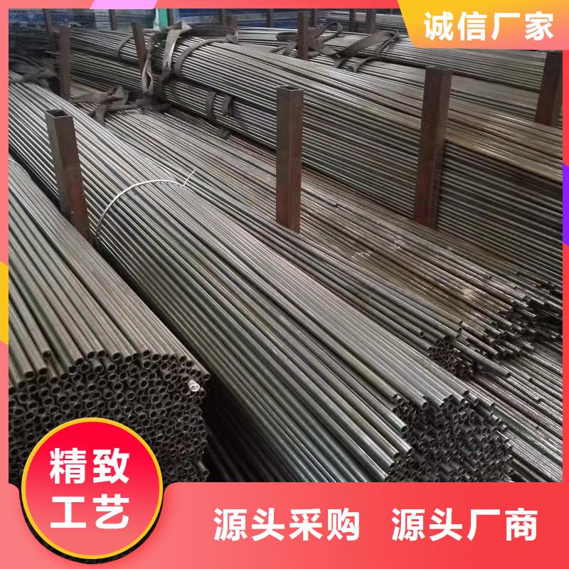 180无缝钢管生产定制