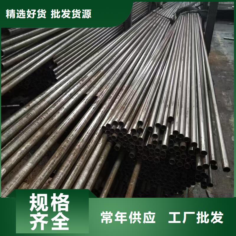 Q345E無縫管可定制廠家