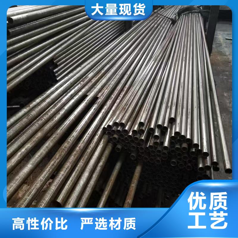 多年專注20#無縫鋼管生產(chǎn)的廠家