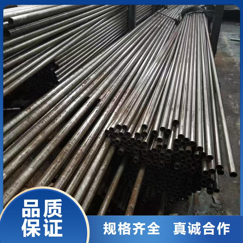 219無縫鋼管廠家長期供應(yīng)
