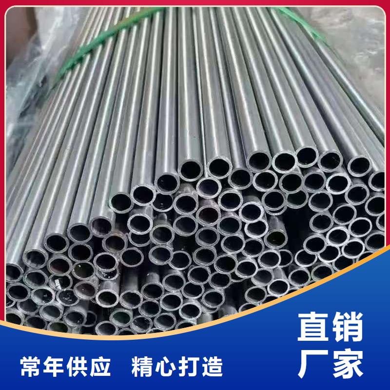 價(jià)格行情:16mn精密鋼管
