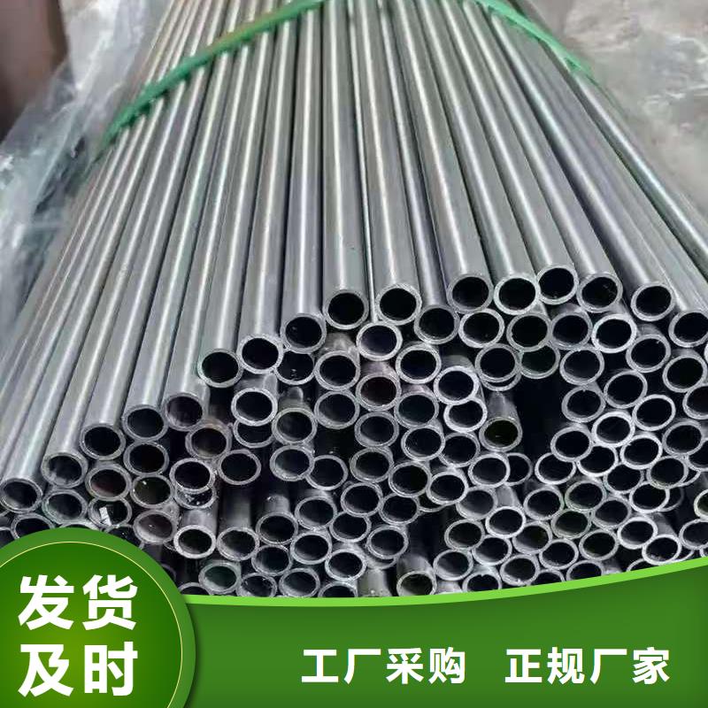 45#精密鋼管高性價(jià)比
