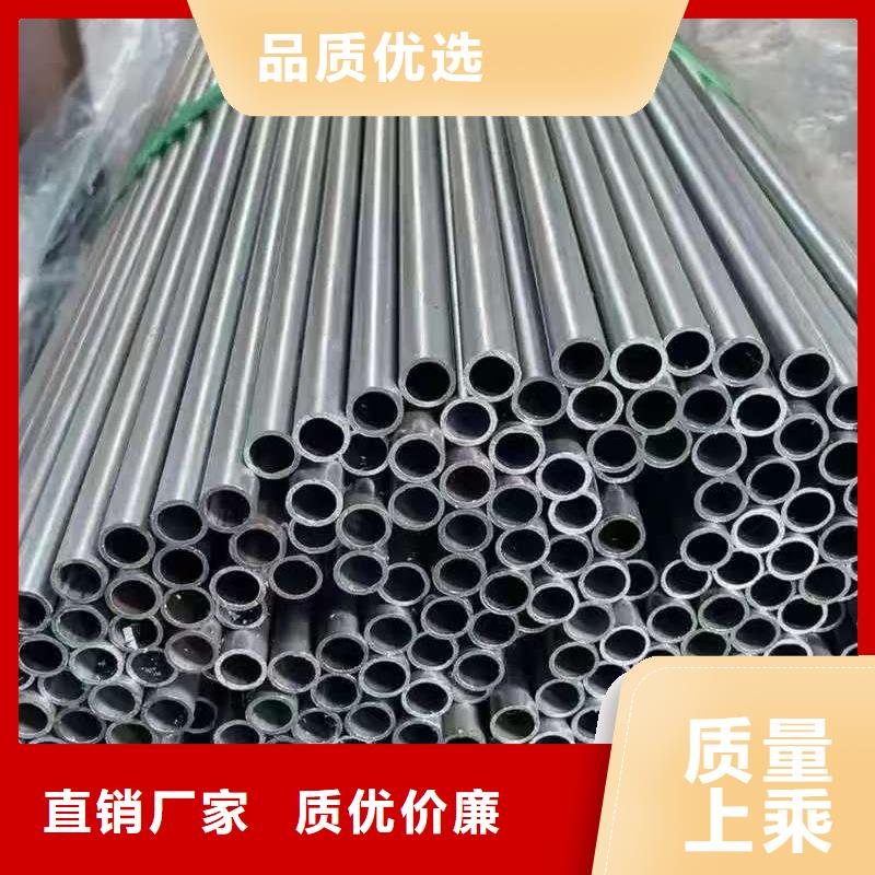 Q345E無縫管品牌:天恒源鋼鐵有限公司
