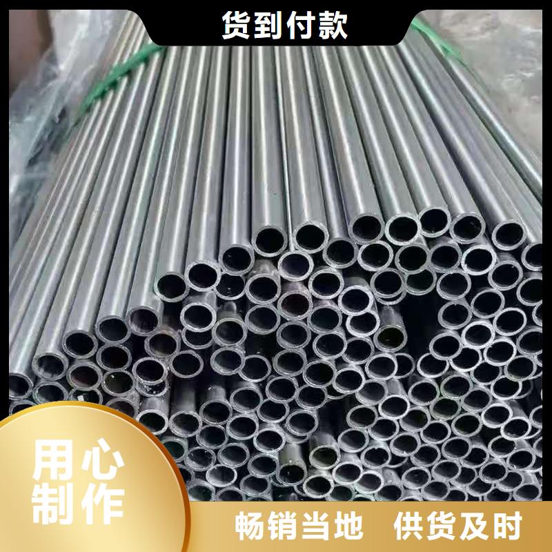 20#無縫鋼管-客戶都認可